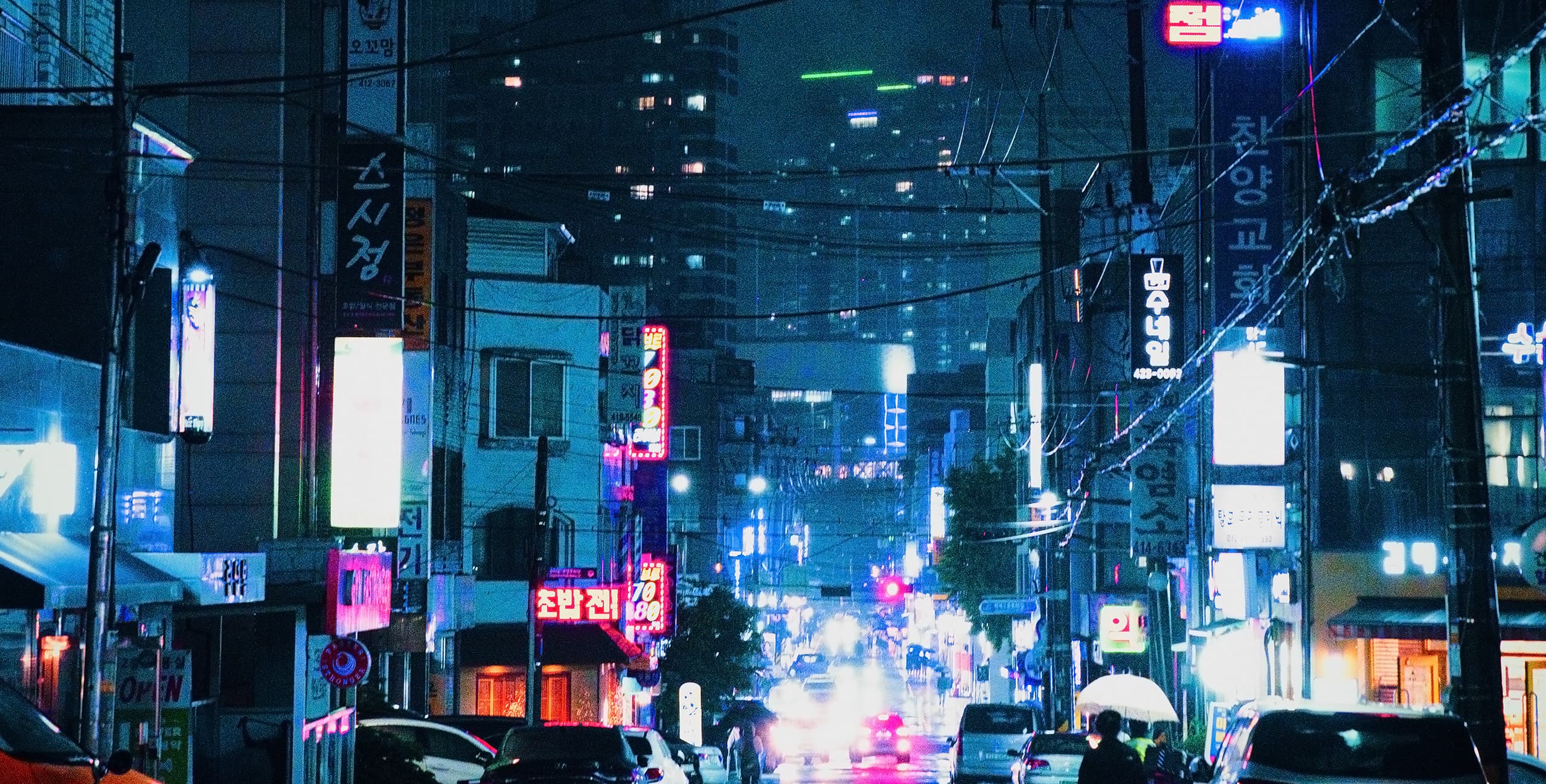Neon Streets image