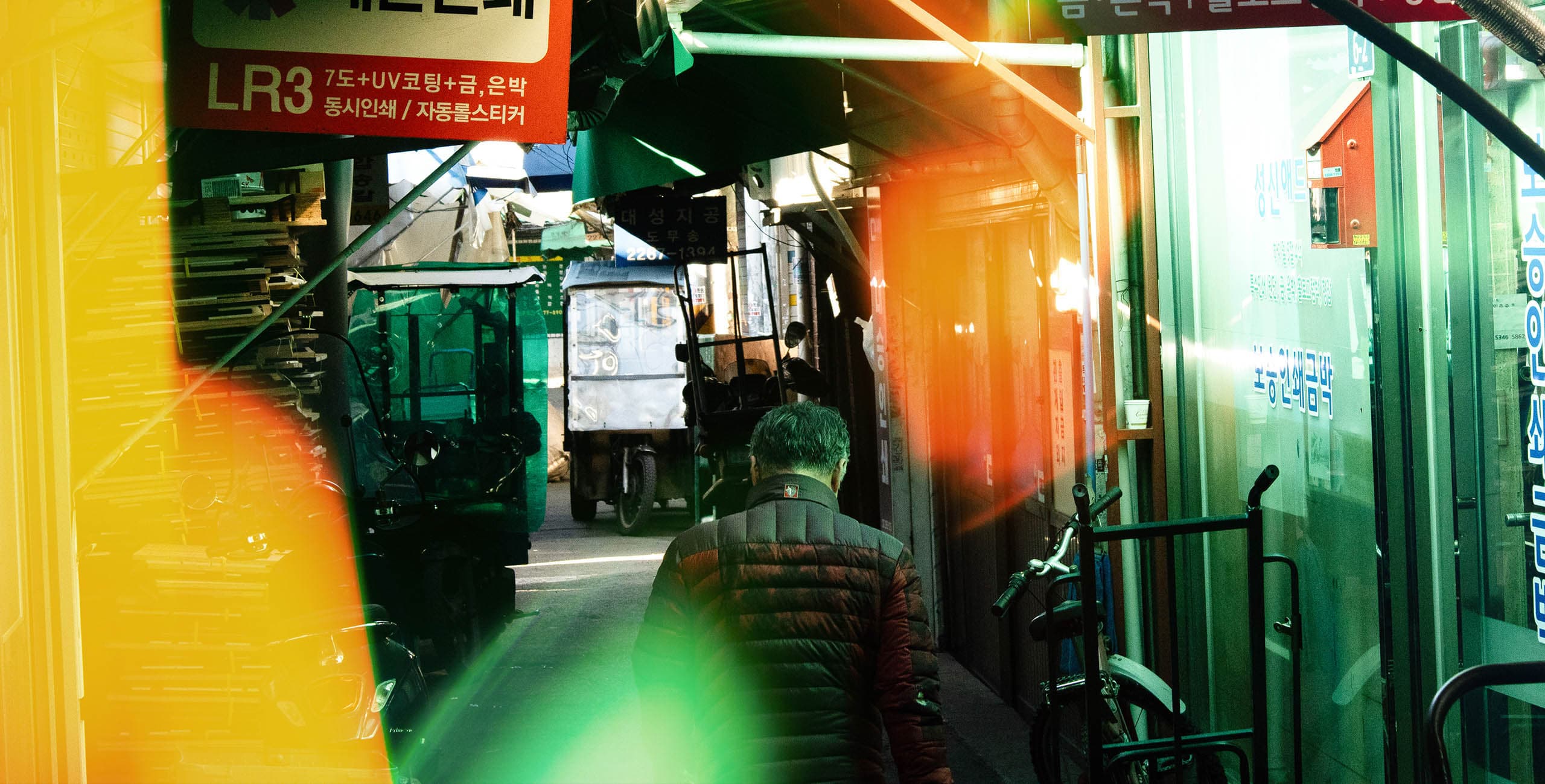 Neon Spectrum Overlays image