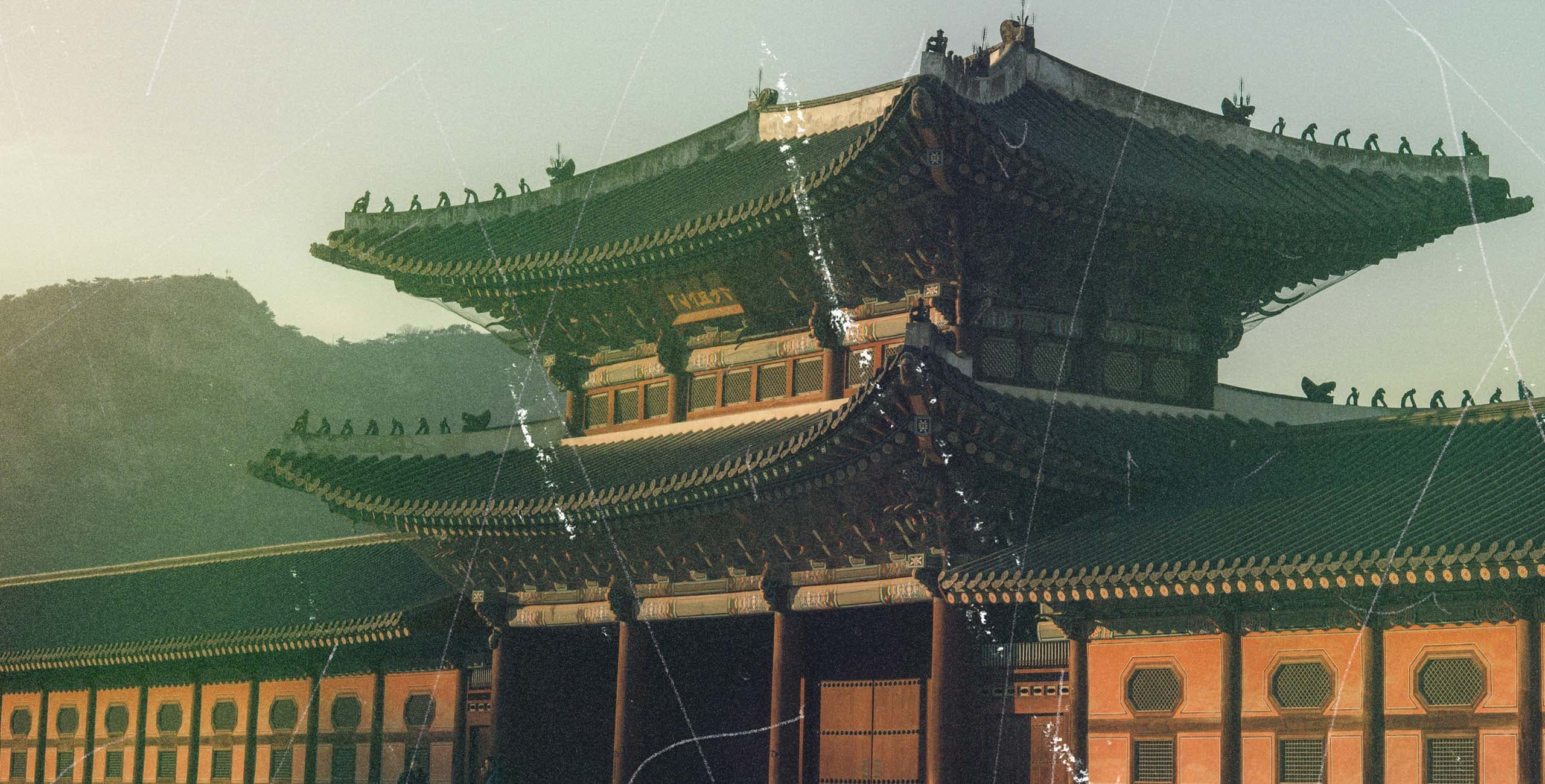 Analog Overlays image