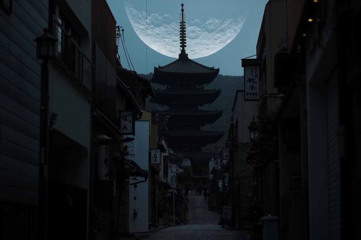 Amazing Planets image